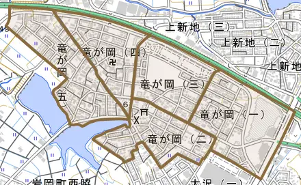 竜が岡とその周辺の地図。町の範囲を重ねている
