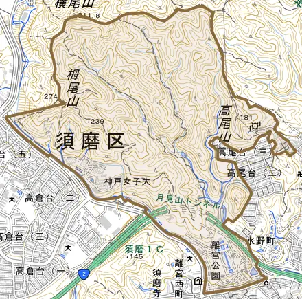 東須磨とその周辺の地図。町の範囲を重ねている