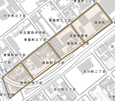 鷹取町とその周辺の地図。町の範囲を重ねている