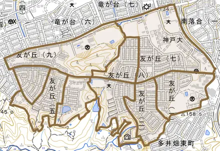 友が丘とその周辺の地図。町の範囲を重ねている