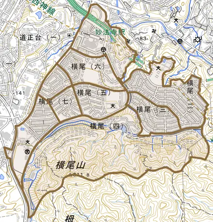 横尾とその周辺の地図。町の範囲を重ねている