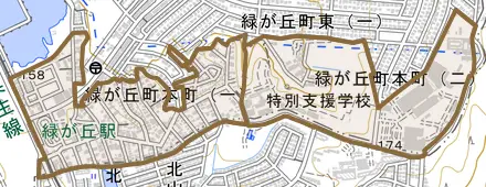 緑が丘町本町とその周辺の地図。町の範囲を重ねている