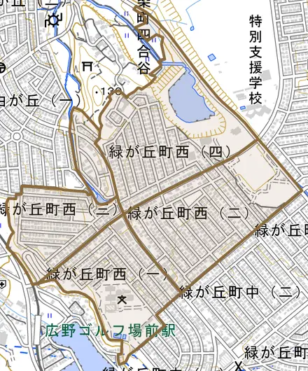 緑が丘町西とその周辺の地図。町の範囲を重ねている