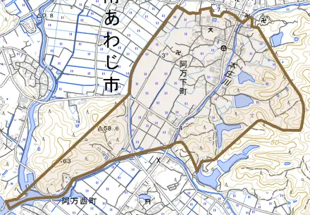 阿万下町とその周辺の地図。町の範囲を重ねている