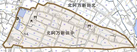 北阿万新田中とその周辺の地図。町の範囲を重ねている