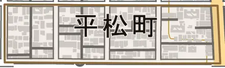 平松町とその周辺の地図。町の範囲を重ねている