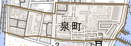 泉町とその周辺の地図。町の範囲を重ねている