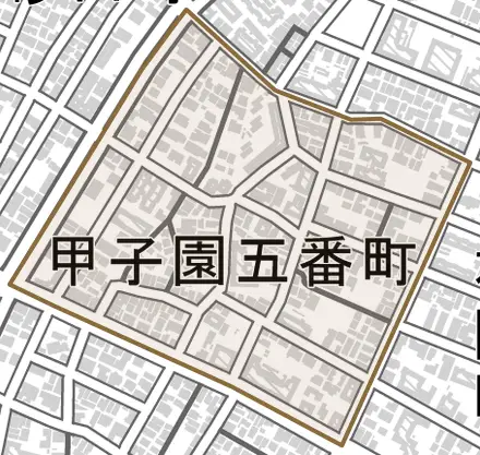 甲子園五番町とその周辺の地図。町の範囲を重ねている