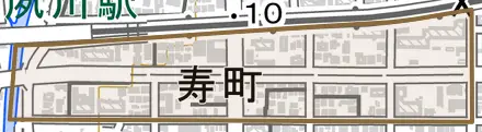 寿町とその周辺の地図。町の範囲を重ねている