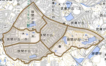 狭間が丘とその周辺の地図。町の範囲を重ねている