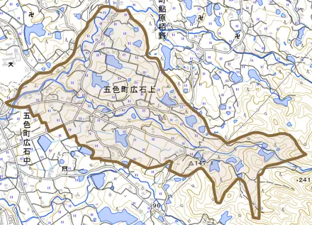 五色町広石上とその周辺の地図。町の範囲を重ねている
