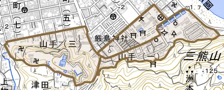 山手とその周辺の地図。町の範囲を重ねている