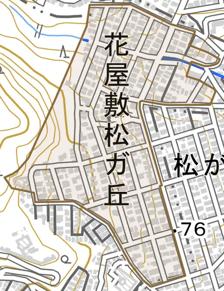 花屋敷松ガ丘とその周辺の地図。町の範囲を重ねている