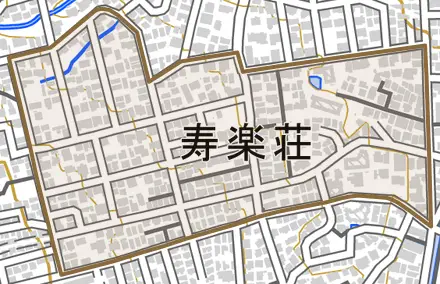 寿楽荘とその周辺の地図。町の範囲を重ねている