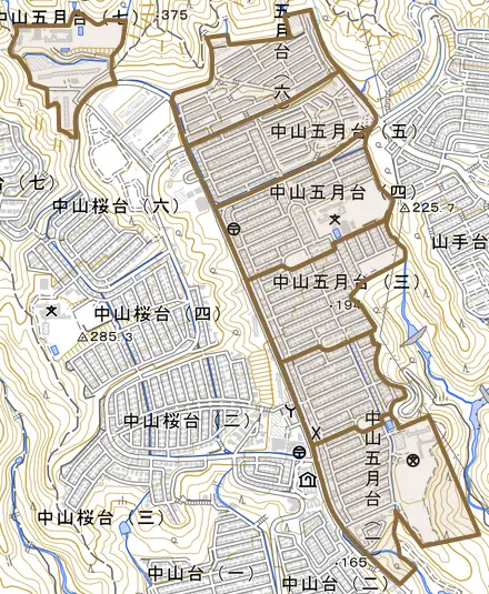 中山五月台とその周辺の地図。町の範囲を重ねている