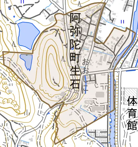 阿弥陀町生石とその周辺の地図。町の範囲を重ねている