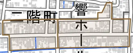 二階町とその周辺の地図。町の範囲を重ねている