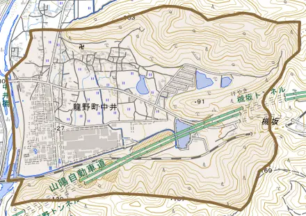 龍野町中井とその周辺の地図。町の範囲を重ねている