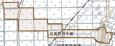 日高町府中新とその周辺の地図。町の範囲を重ねている