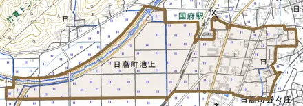 日高町池上とその周辺の地図。町の範囲を重ねている