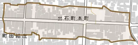 出石町本町とその周辺の地図。町の範囲を重ねている