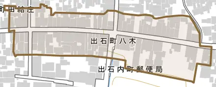 出石町八木とその周辺の地図。町の範囲を重ねている