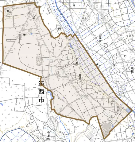 倉持とその周辺の地図。町の範囲を重ねている