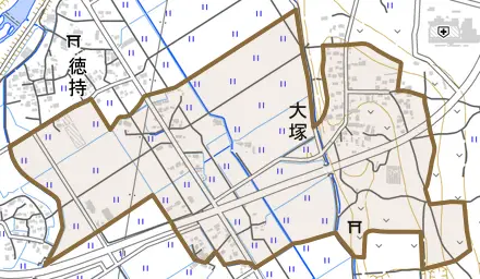 大塚とその周辺の地図。町の範囲を重ねている