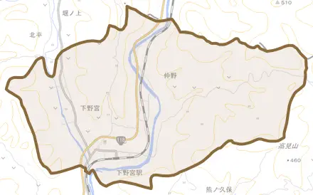 大字下野宮とその周辺の地図。町の範囲を重ねている