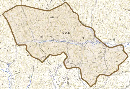 松之草とその周辺の地図。町の範囲を重ねている