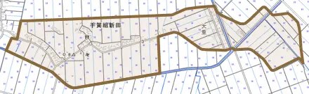 手賀組新田とその周辺の地図。町の範囲を重ねている