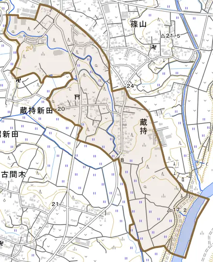 蔵持とその周辺の地図。町の範囲を重ねている