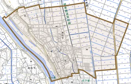 本石下とその周辺の地図。町の範囲を重ねている