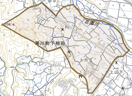 華川町下相田とその周辺の地図。町の範囲を重ねている