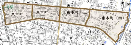 東本町とその周辺の地図。町の範囲を重ねている