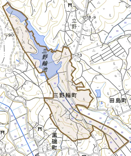 三野輪町とその周辺の地図。町の範囲を重ねている