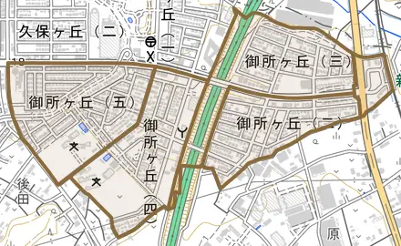 御所ケ丘とその周辺の地図。町の範囲を重ねている