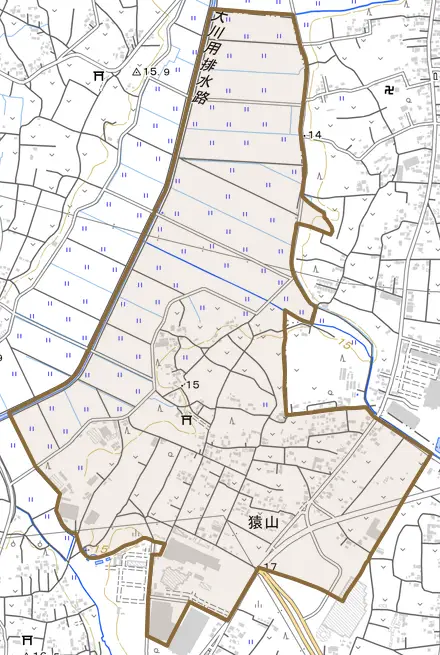 大字猿山とその周辺の地図。町の範囲を重ねている