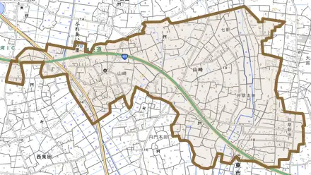大字山崎とその周辺の地図。町の範囲を重ねている