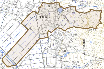 東飯田とその周辺の地図。町の範囲を重ねている