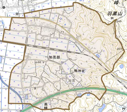 加茂部とその周辺の地図。町の範囲を重ねている