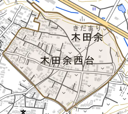 木田余西台とその周辺の地図。町の範囲を重ねている
