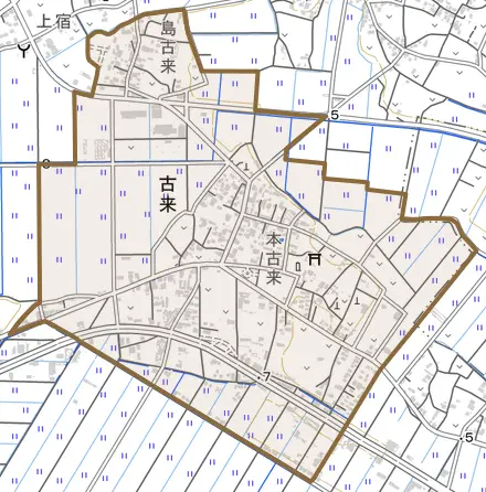 古来とその周辺の地図。町の範囲を重ねている