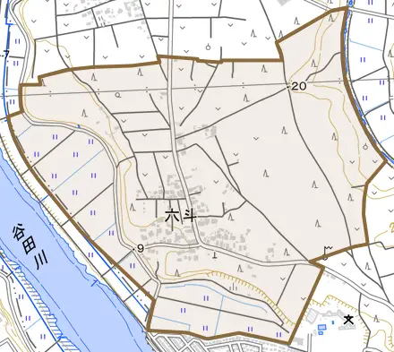 六斗とその周辺の地図。町の範囲を重ねている