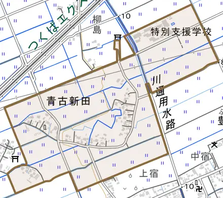 青古新田とその周辺の地図。町の範囲を重ねている