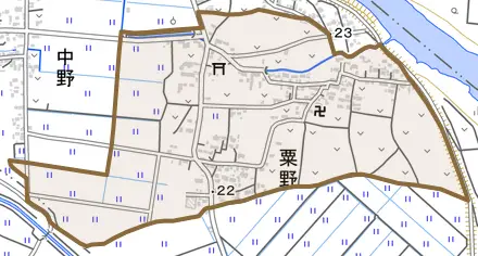 大字粟野とその周辺の地図。町の範囲を重ねている