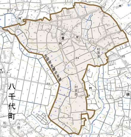 大字村貫とその周辺の地図。町の範囲を重ねている