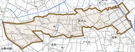 大字西大山とその周辺の地図。町の範囲を重ねている