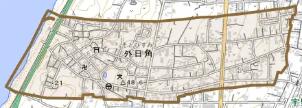 外日角とその周辺の地図。町の範囲を重ねている