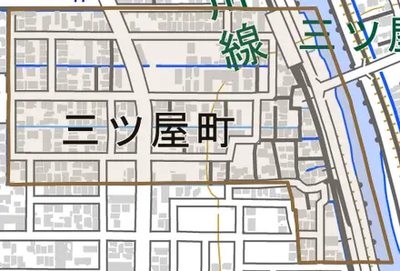 三ツ屋町とその周辺の地図。町の範囲を重ねている